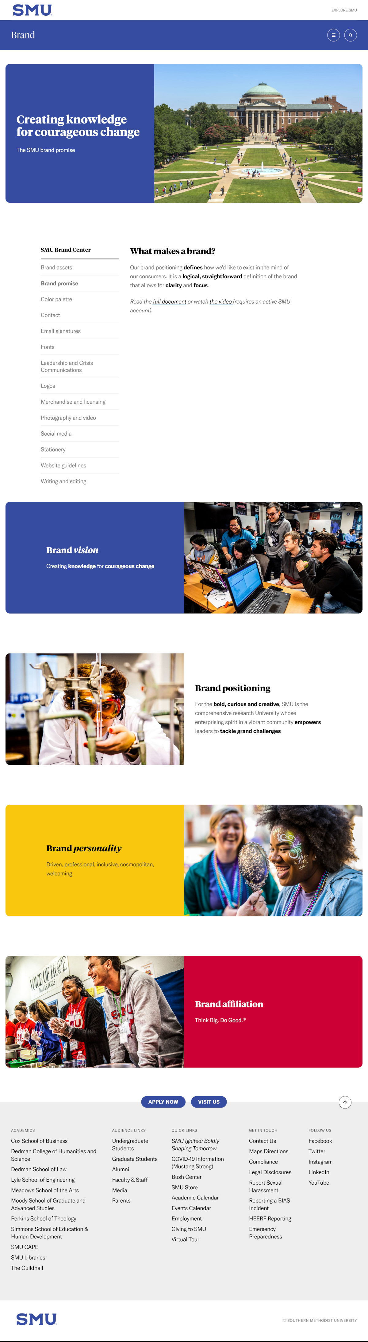 SMU Brand Site