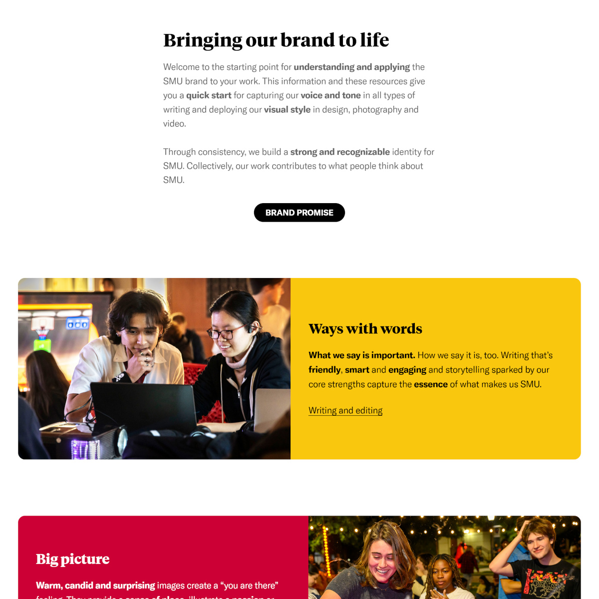 SMU Brand Site
