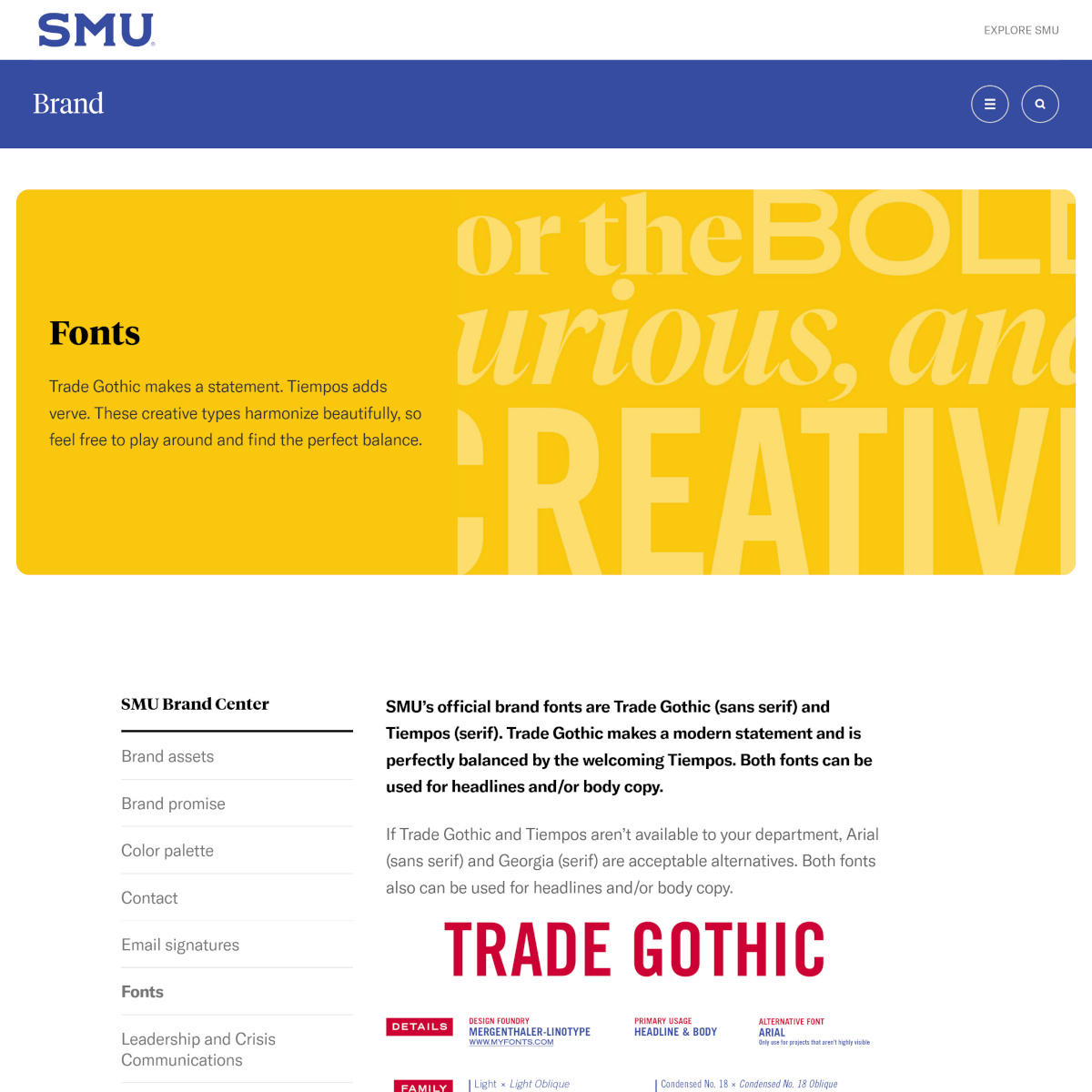 SMU Brand Site